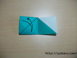 Ｂ　簡単！折り紙遊び★しおりの折り方_html_m5a9416d2